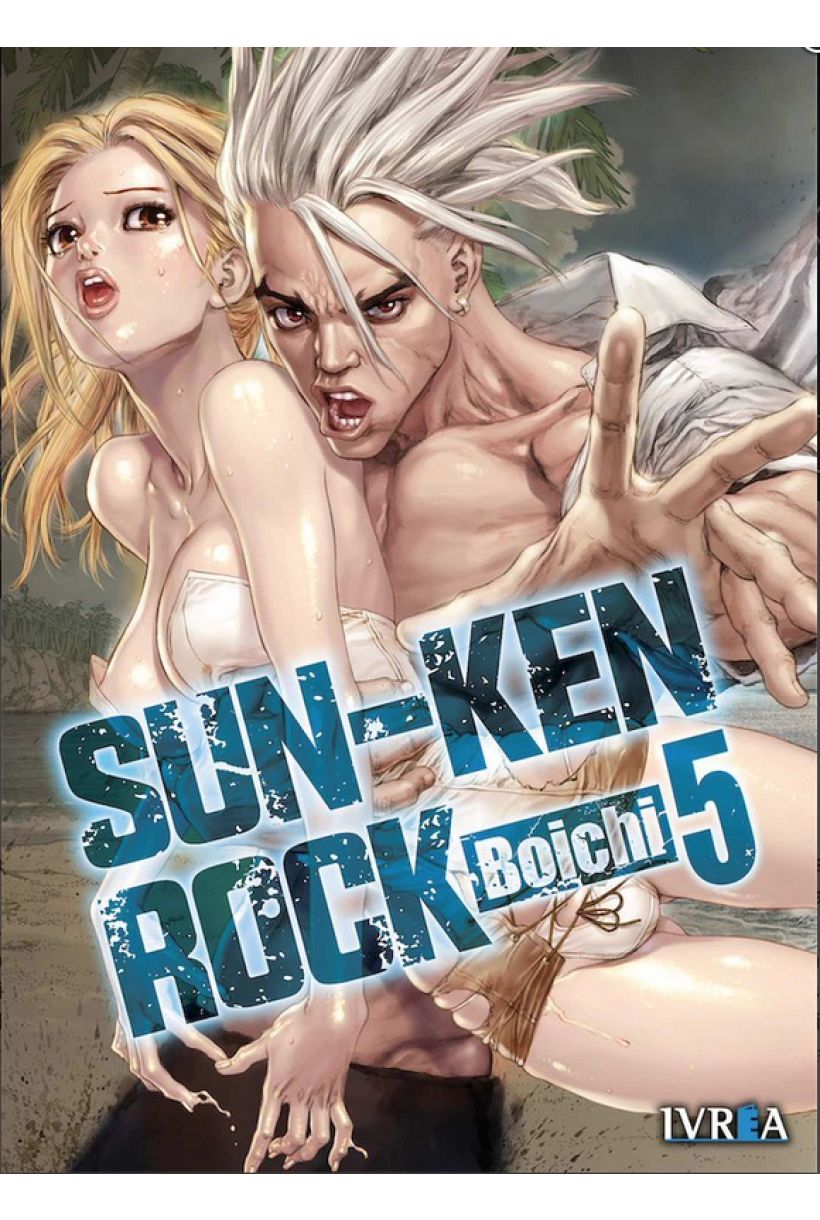 Sun Ken Rock 05