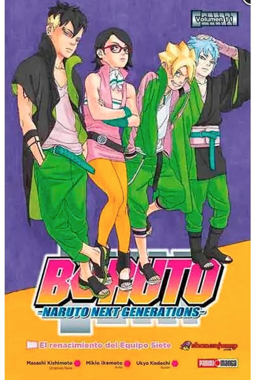 Boruto 11