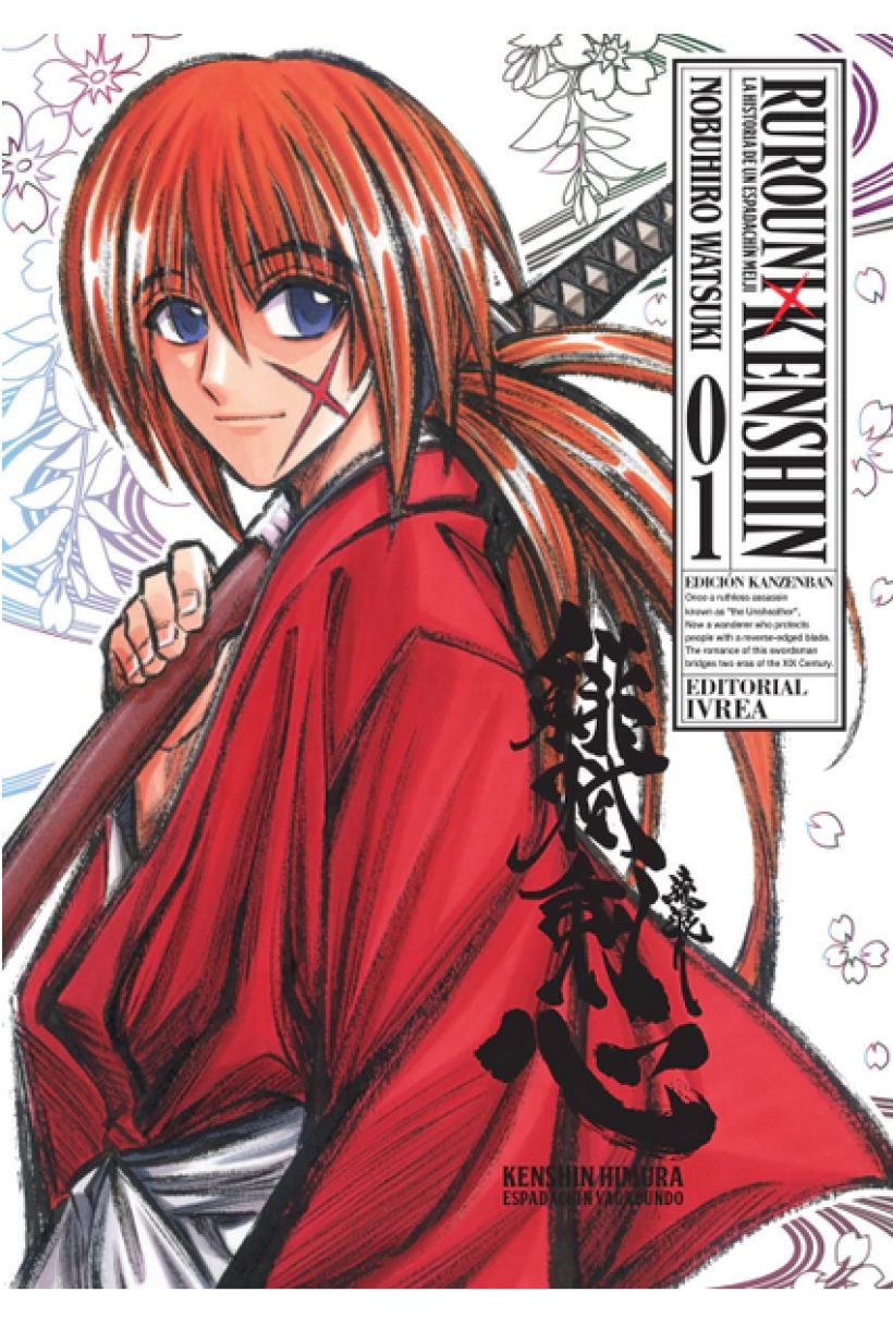 Rurouni Kenshin 01 (Edición Kanzenban)