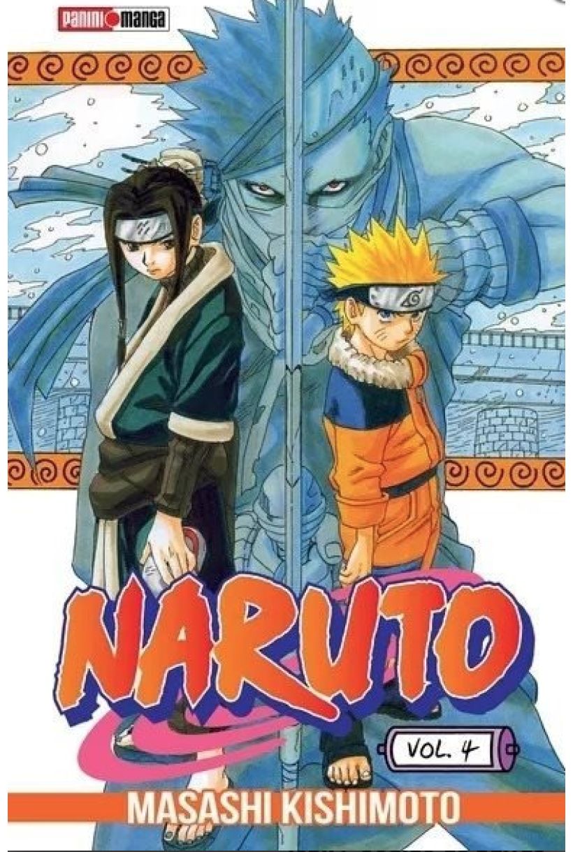 Naruto 04