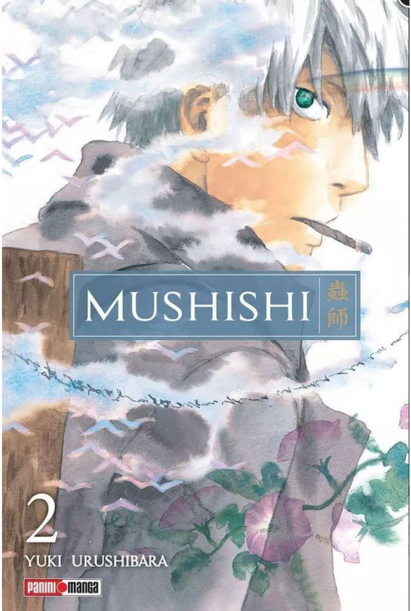 Mushishi 02