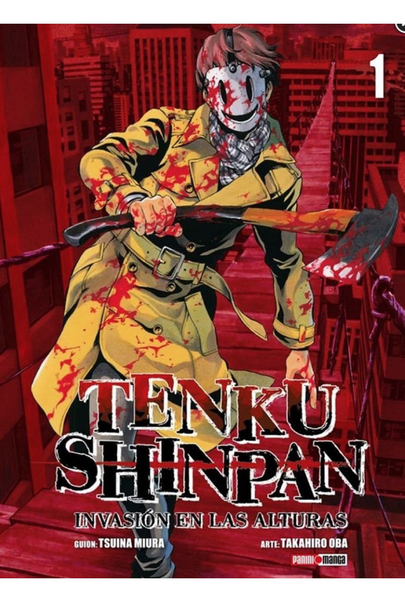 Tenku Shinpan 01