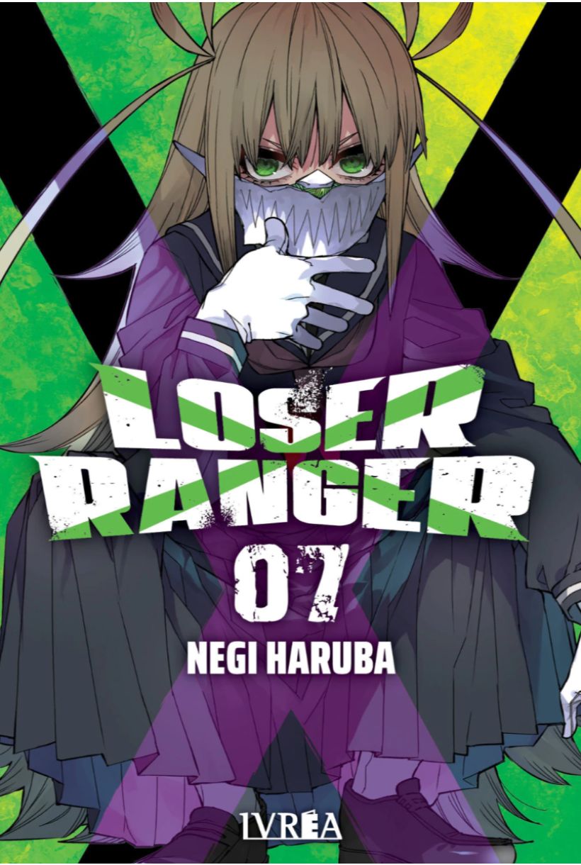 Loser Ranger (Sentai Dai Shikkaku) 07