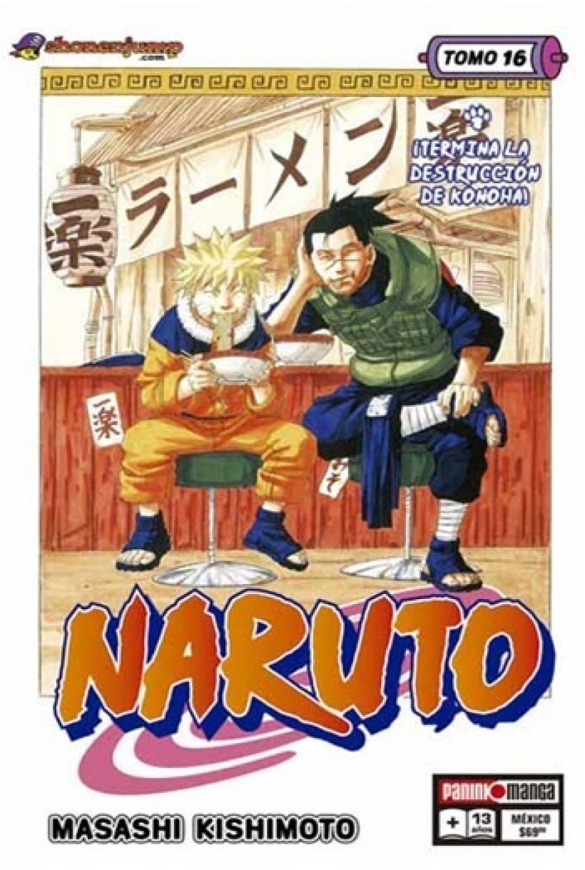 Naruto 16