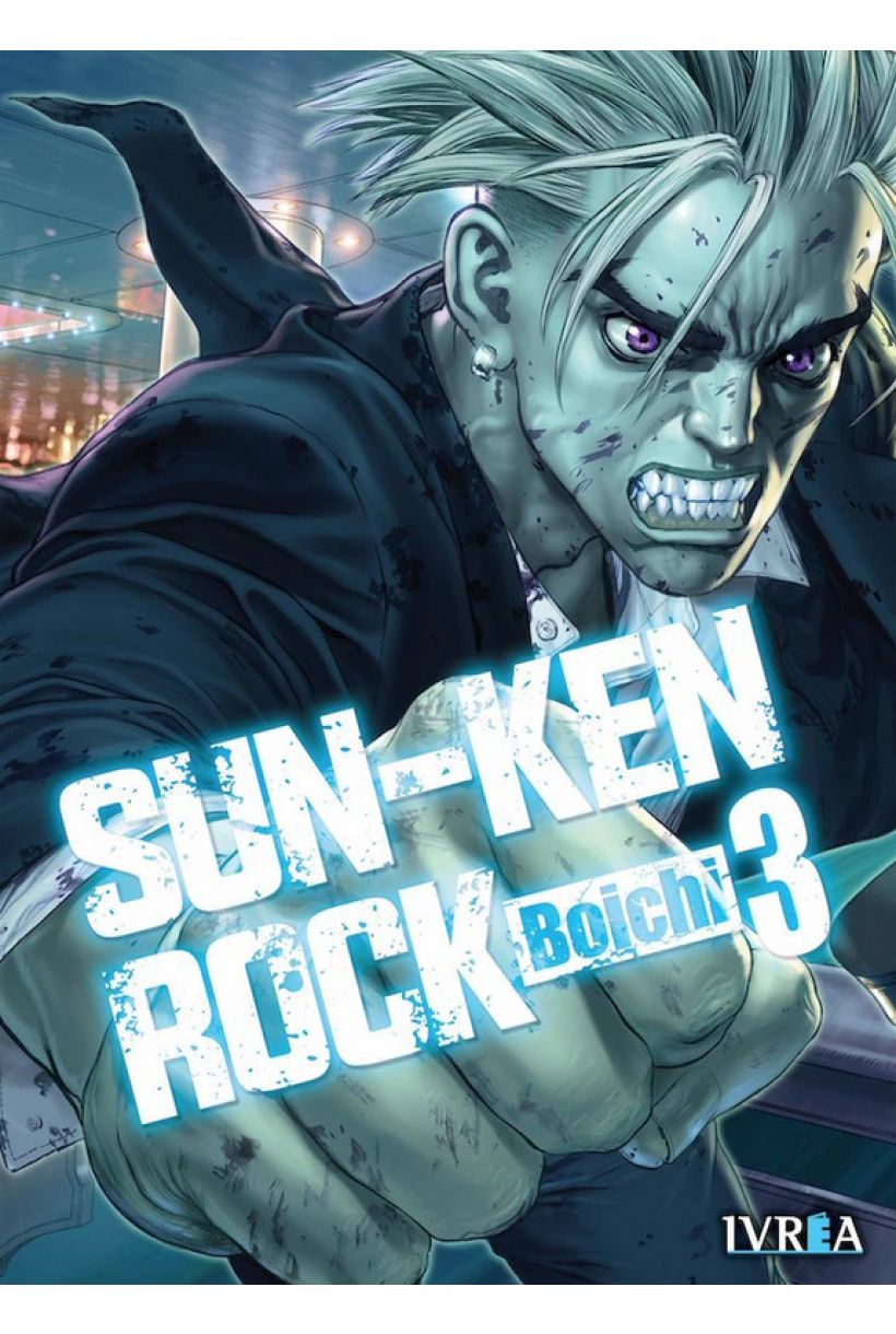 Sun Ken Rock 03