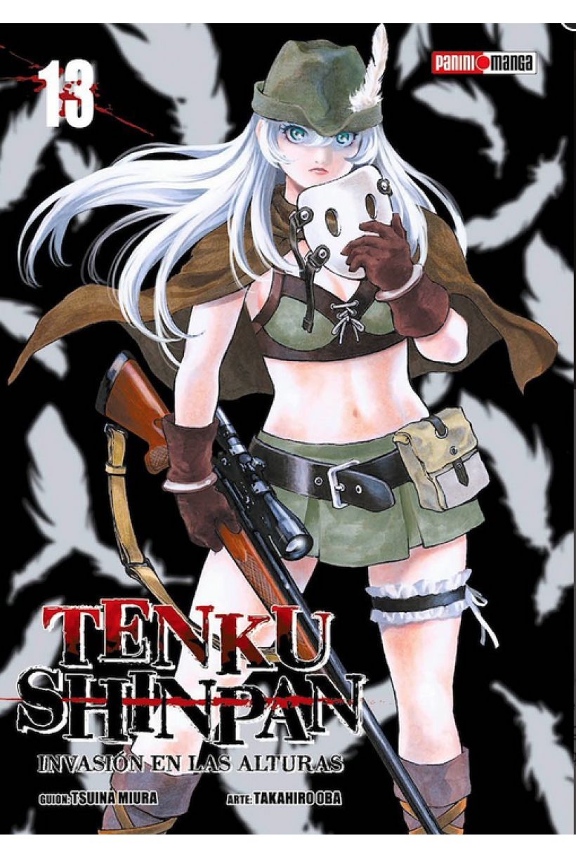 Tenku Shinpan 13