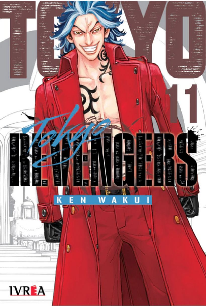 Tokyo Revengers 11