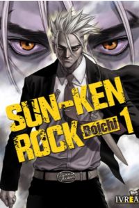 Sun-Ken Rock 01