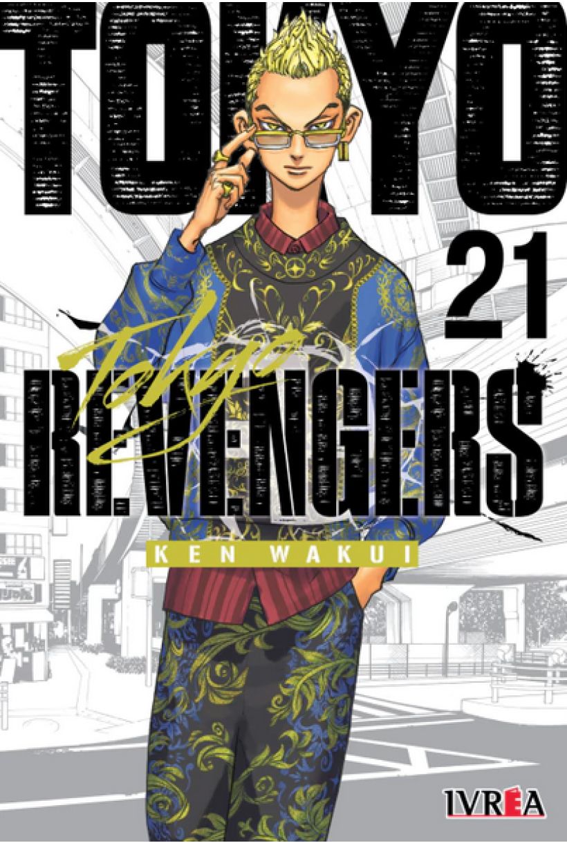 Tokyo Revengers 21