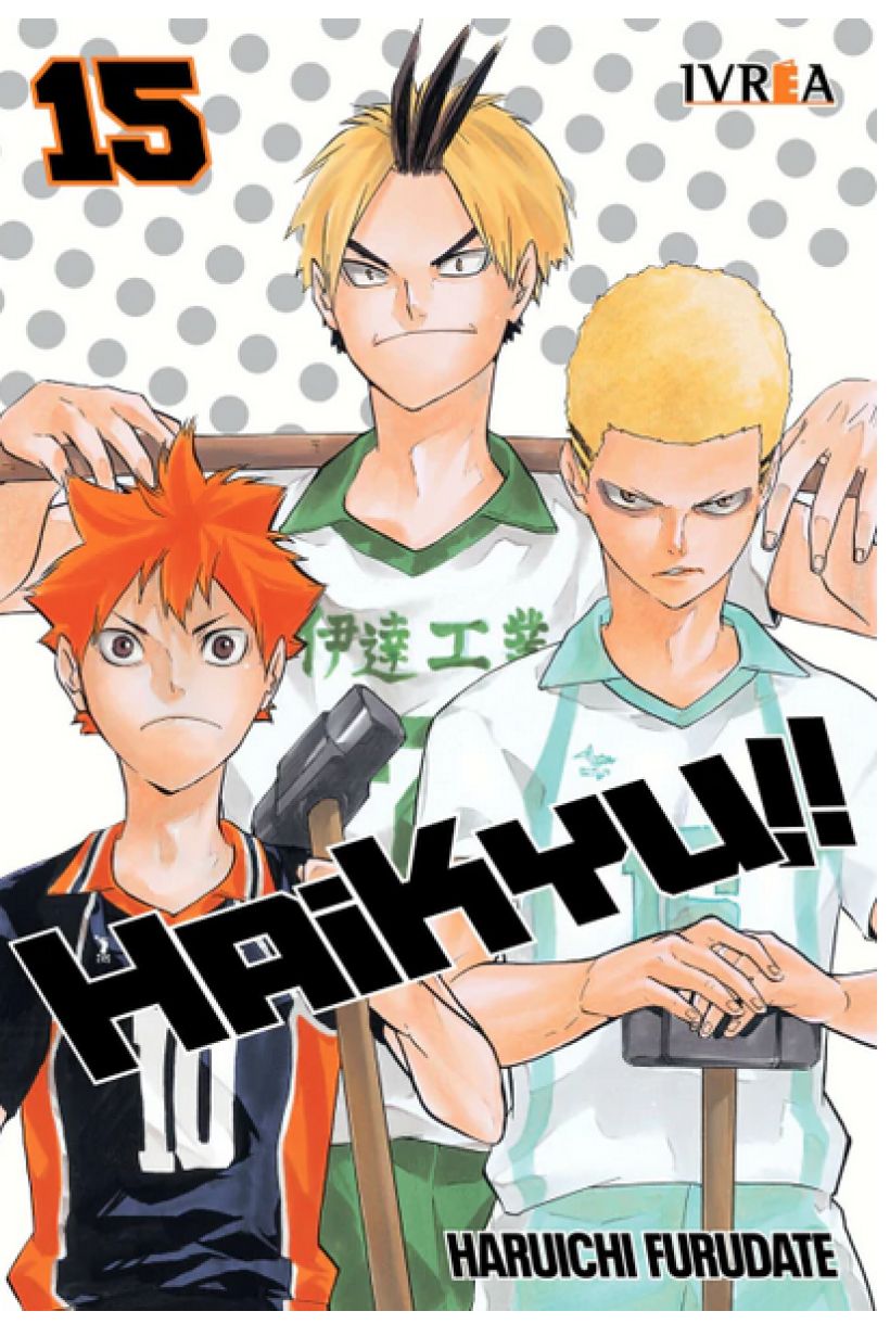 Haikyu 15