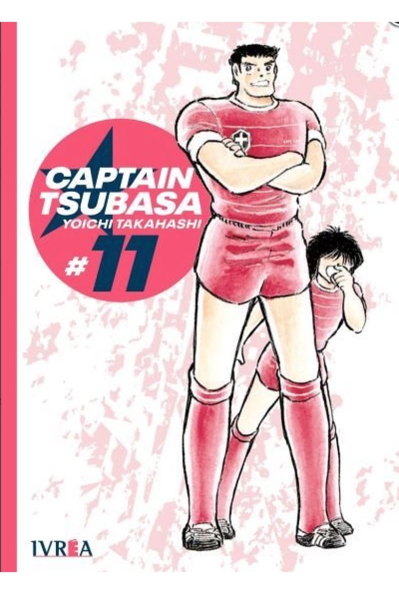 Captain Tsubasa 11