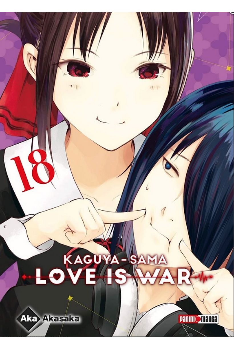 Love is war 18 (Kaguya - Sama)