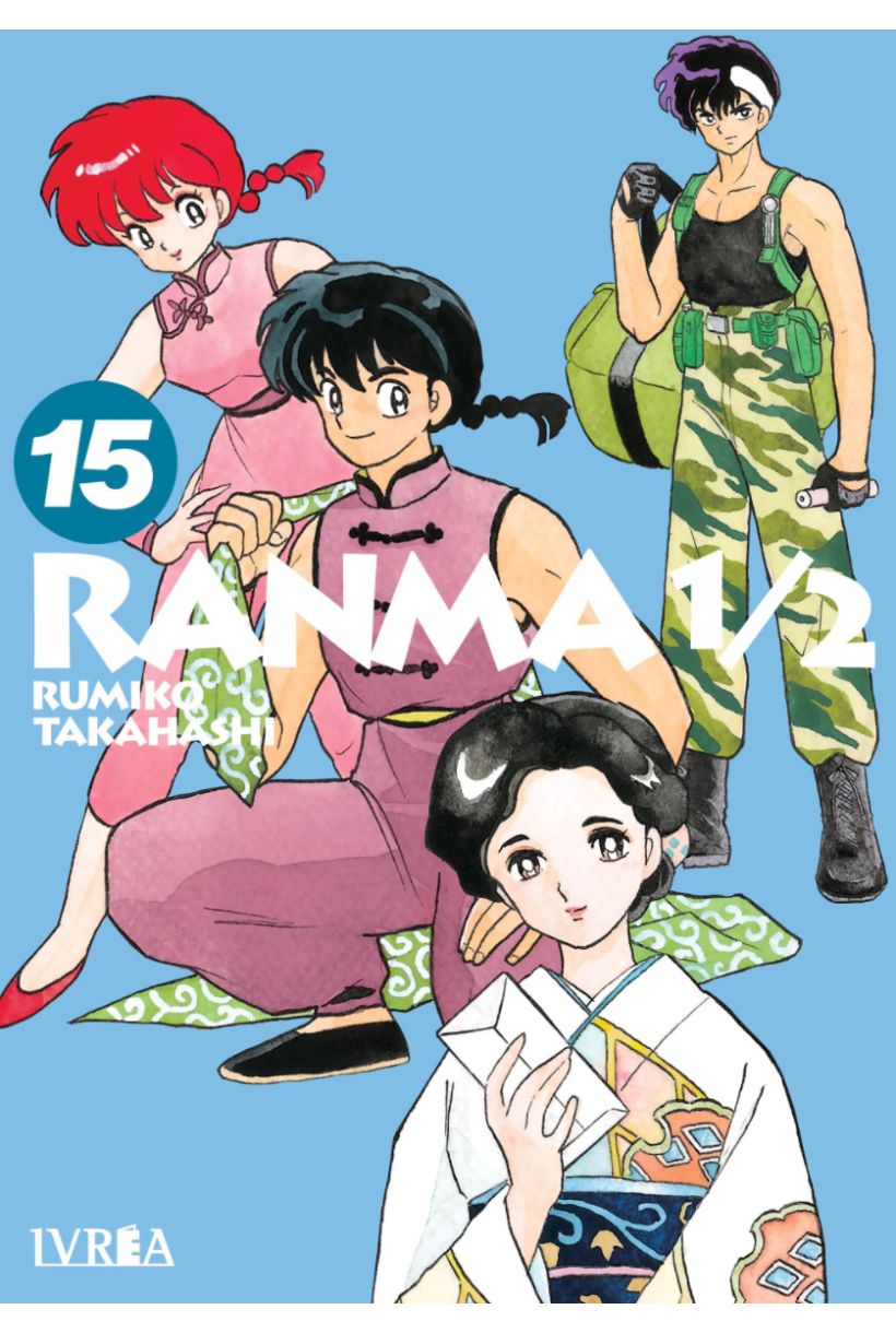 Ranma 1/2 - 15