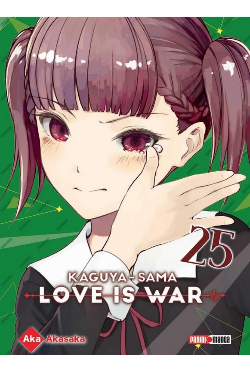 Love is war 25 (Kaguya - Sama)