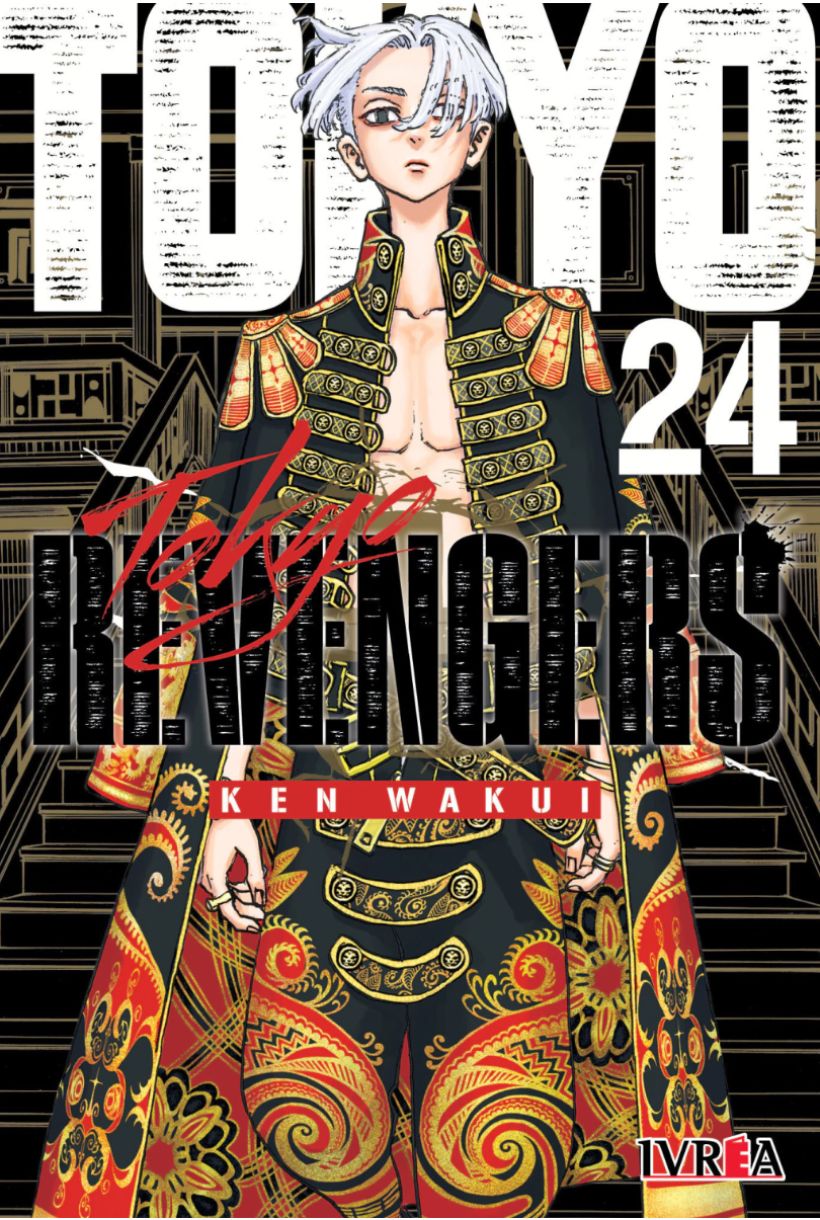 Tokyo Revengers 24