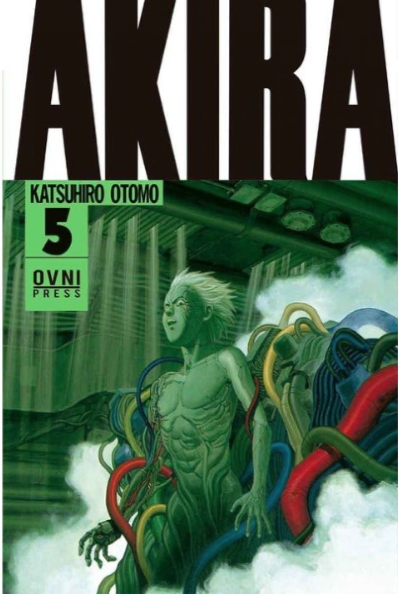 Akira 05