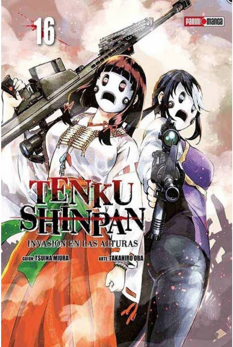 Tenku Shinpan 16