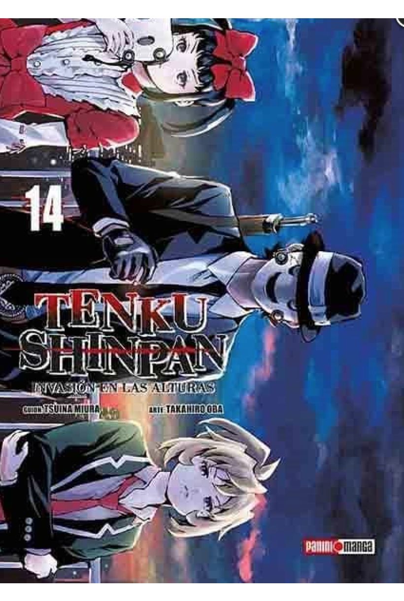 Tenku Shinpan 14