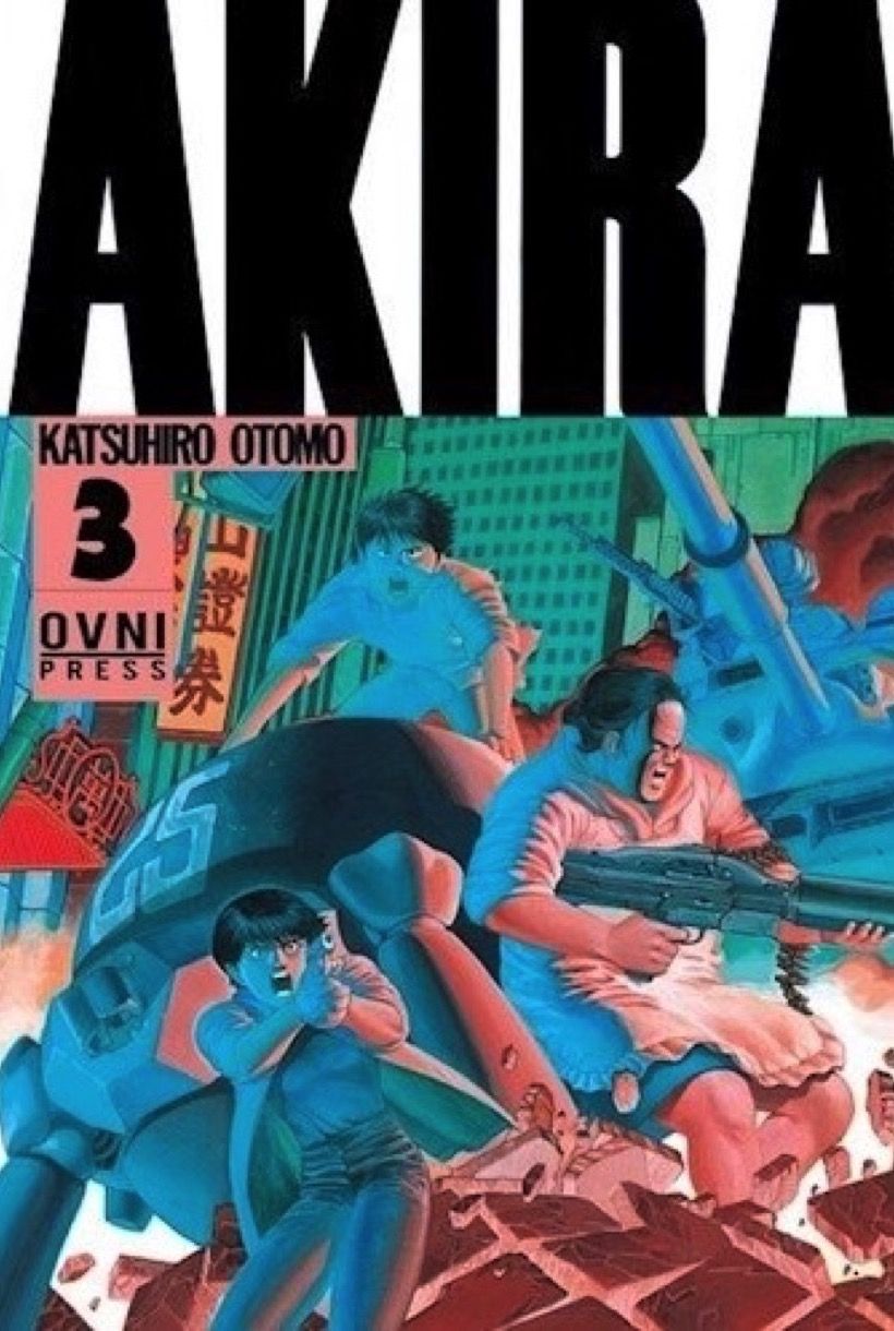 Akira 03