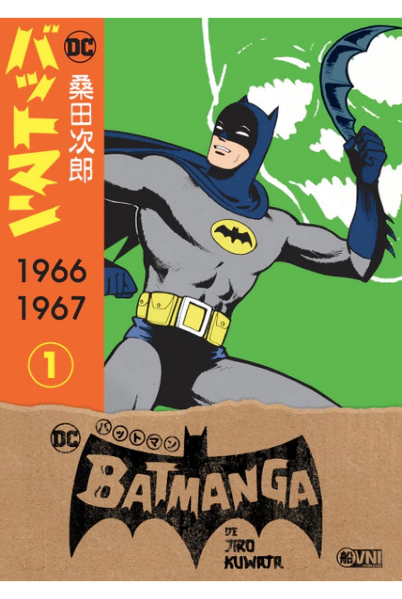 Batmanga 01