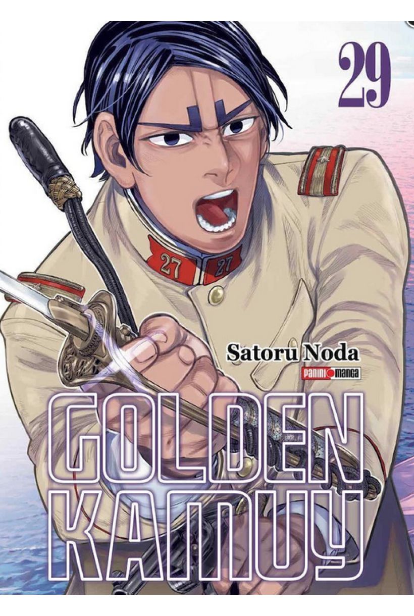 Golden Kamuy 29