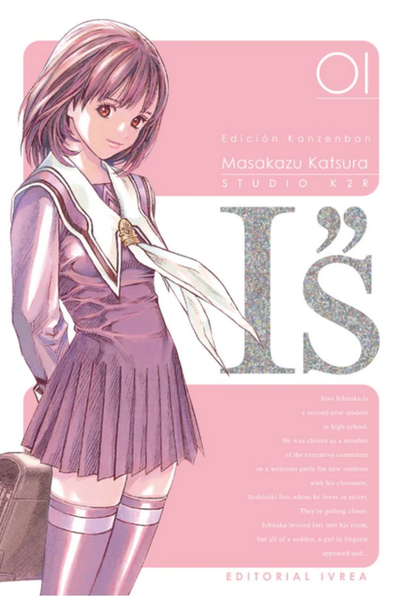 I''S (Edición Kanzenban) 01