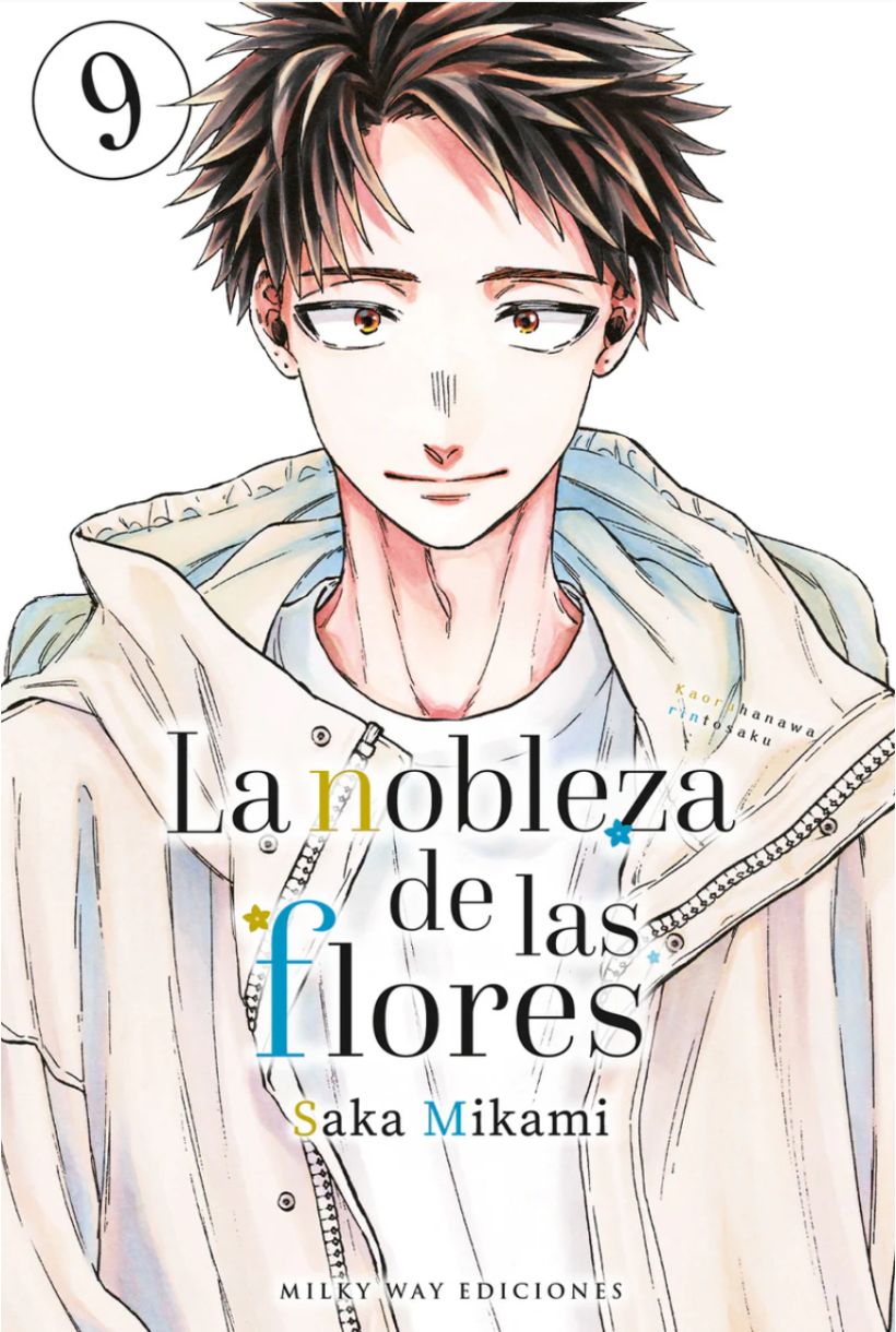 La nobleza de las flores 09