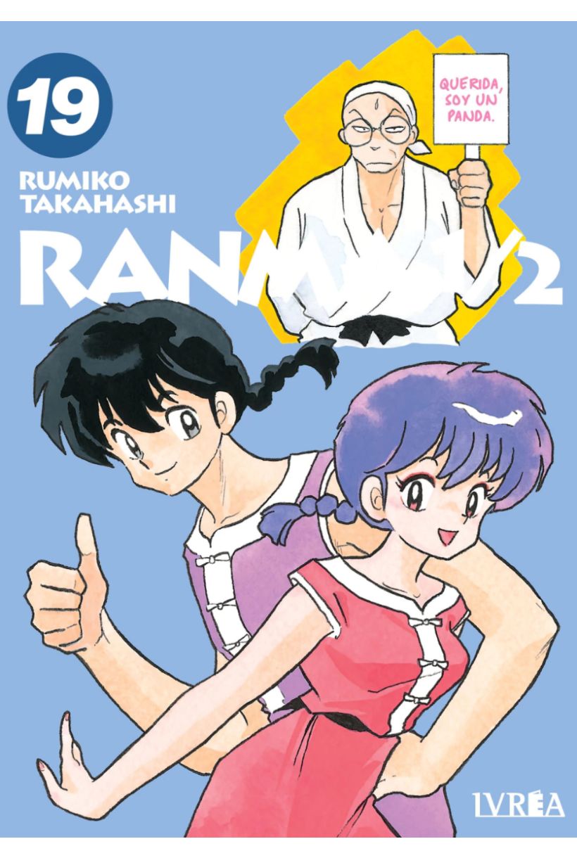 Ranma 1/2 - 19