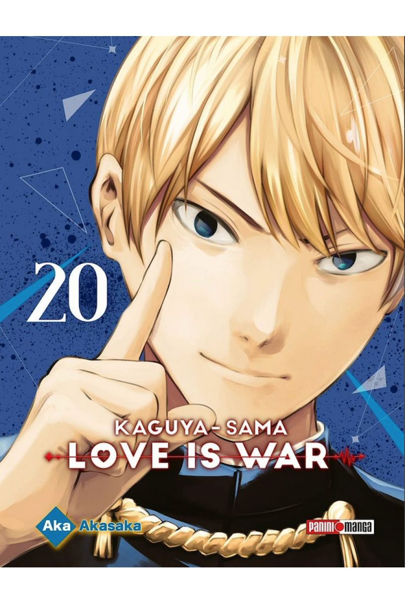 Love is war 20 (Kaguya - Sama)