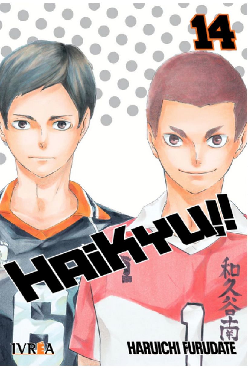 Haikyu 14